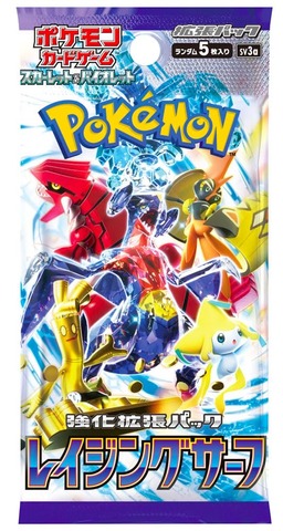 Raging Surf Korean Booster Pack
